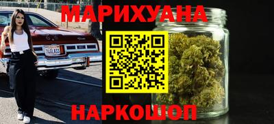 тгк Бузулук