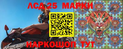 тгк Бузулук