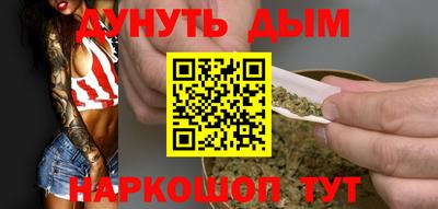 тгк Бузулук