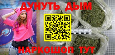 mdpv Бугуруслан