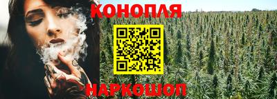 тгк Бузулук