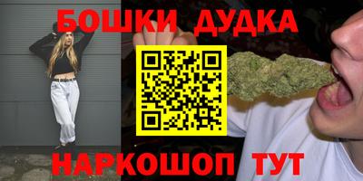 тгк Бузулук