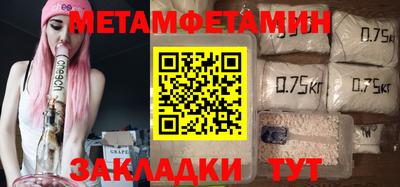 mdpv Бугуруслан