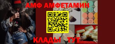 mdpv Бугуруслан