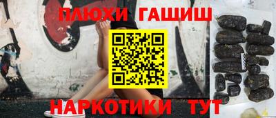 тгк Бузулук