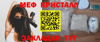 тгк Бузулук