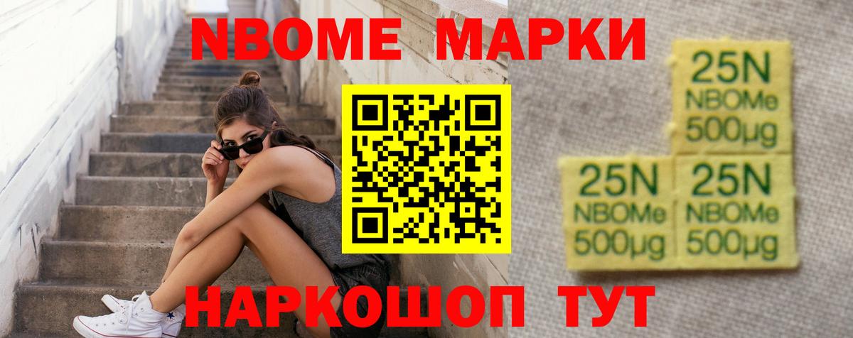 Лсд 25 экстази кислота  ЛСД экстази кислота  Саров  Вход с VPN 